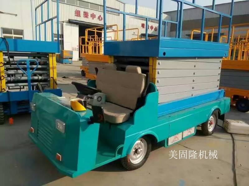 玉林移动式升降机价格