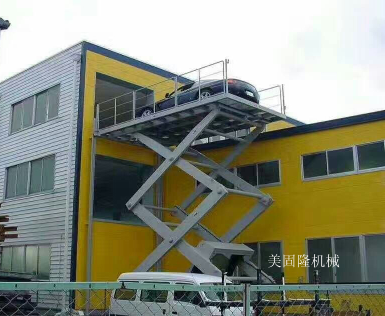 玉林固定式升降作业平台厂家