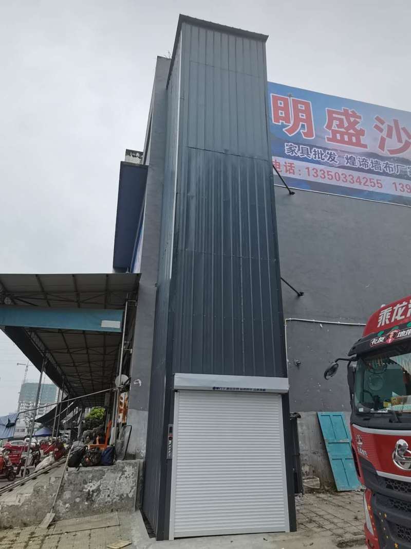 玉林导轨式升降机货梯