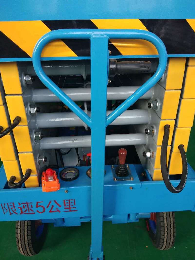 玉林辅助行走式升降平台