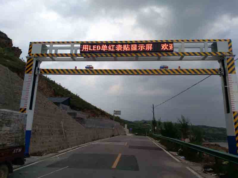 玉林手摇限高架
