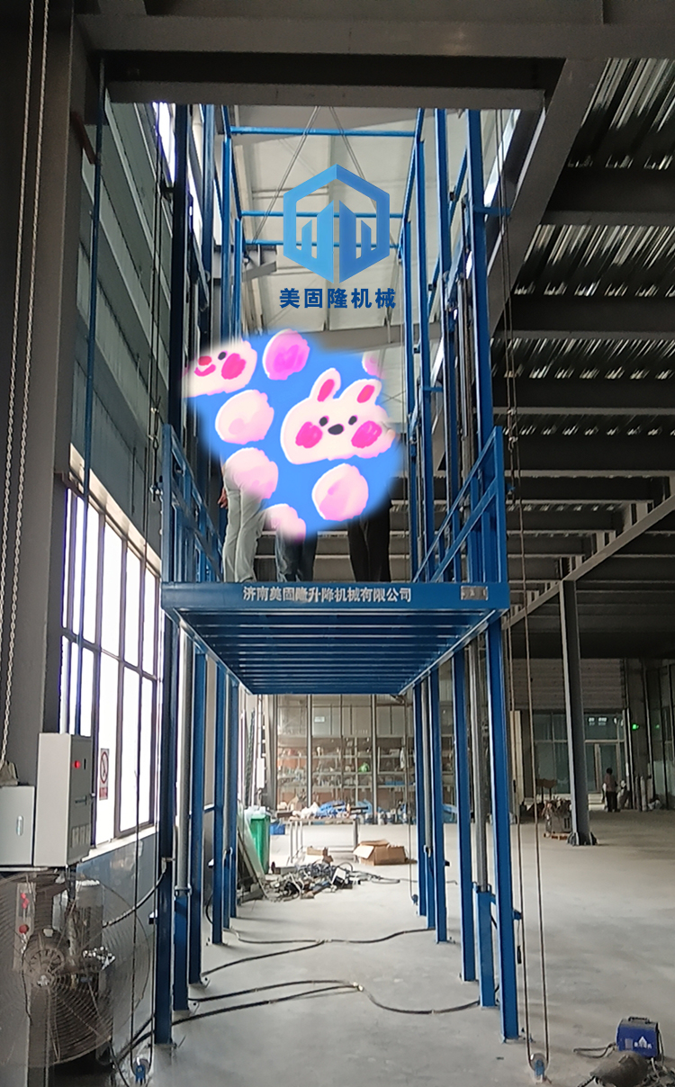 玉林液压升降货梯